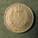 Монета 1 пиастр, 1952, Ливия