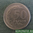 Монета 50 грошей, 1990-1995 , 2008- 2013, Польша