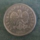 Монета 50 грошей, 1990-1995, Польша