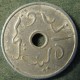 Монета 5 сен, 1951 и 1954, Индонезия