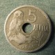 Монета 5 лепт, 1912, Греция