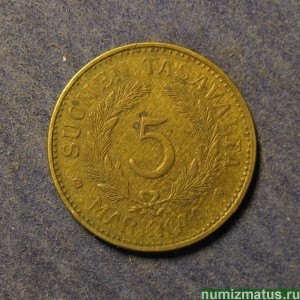 Монета 5 марок, 1946-1952, Финляндия