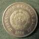 Монета 10 сом, 2001, Узбекистан
