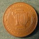 Монета 10 фенингов, 1998-2004, Босния и Герцеговина