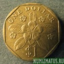 Монета 1 доллар, 1992-2000, Сингапур