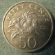 Монета 50 центов, 1992-2011, Сингапур