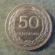 Монета 50  центавос, 1977 (а), Сальвадор