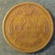 Монета 50 центов, 1951, Цейлон