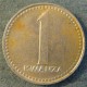 Монета 1 кванза, ND(1977)- 1979, Ангола