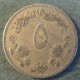 Монета 5 гирш, АН1376(1956)-АН1389(1969), Судан
