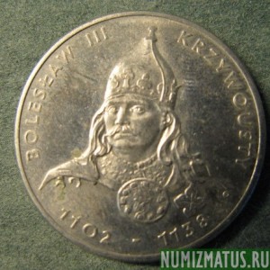 Монета 50 злотых, 1982 MW, Польша