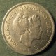 Монета 1 крона, 1979-1981, Дания