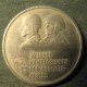 Монета  10 марок, 1983 А, ГДР