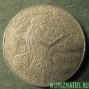 Монета 1 динар, 1996-1997, Тунис