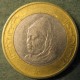 Монета 10 дирхем, АН1415-1995, Марокко