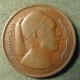 Монета 2 милима, 1952, Ливия