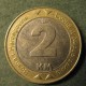 Монета  2 марки, 2000-2003, Босния и Герцеговина