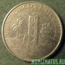 Монета 25 сантимов, 2003 RCM, Панама