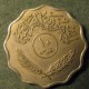 Монета 10  филс, 1967-1971, Ирак