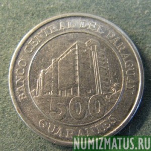 Монета 500  гуаранов, 2006-2012, Парагвай