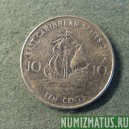 Монета 10 центов, 2002-2004, Британские Карибские территории