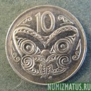 Монета 10 центов, 1999-2000, Новая Зеландия