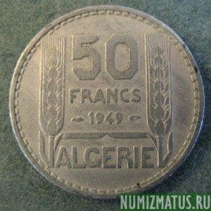 Монета 50 франков, 1949  , Алжир