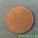 Монета 1 цент , 1962,Малая и  Борнео