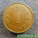 Монета 1 цент, 1972-1982, Мальта