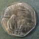 Монета 1 рупия, 1988, Индия