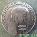 Монета 5 динар, АН1422(2003)-АН1430(2009), Алжир