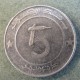 Монета 5 динар, АН1422(2003)-АН1430(2009), Алжир