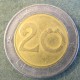 Монета 20 динар, 1992 - 2016, Алжир