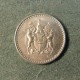 Монета 2-1/2 цента, 1970 ,  Родезия