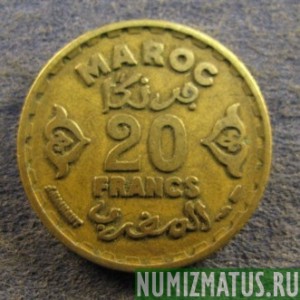 Монета 20 франков, АН 1371(а) , Марокко
