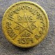 Монета 20 франков, АН 1371(а) , Марокко