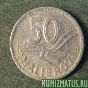 Монета 50 гелеров, 1943 - 1944, Словакия