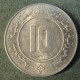 Монета 10 сантимов, 1984, Алжир