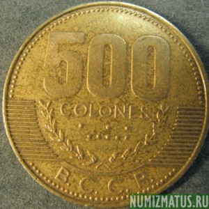 Монета 500 колонов, 2003, 2005, 2006, Коста Рика (не магнитится)