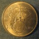 Монета 200 лир, ND(1997) R, Италия