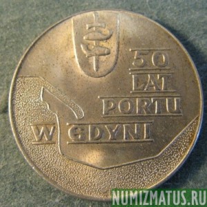Монета 10 злотых, 1972, Польша