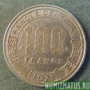 Монета 100 франков, 1971(а)-1972(а), Камерун
