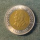 Монета 100  сукре, 1997, Эквадор