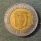 Монета 500  сукре, 1995, Эквадор