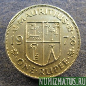 Монета 1 рупия, 1956-1978, Маврикий