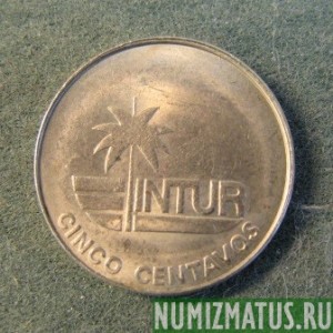 Монета 5 центавос, 1981 , Куба ( без цифры)