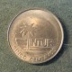 Монета 5 центавос, 1981 , Куба ( без цифры)