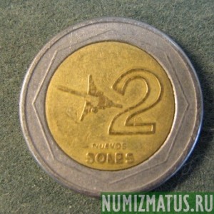 Монета 2 солес, 1994-2009, Перу