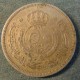 Монета  50 филсов, АН1374(1955) - АН1385(1965), Иордания
