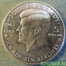 Монета 5 долларов, 1988, Ниуэ